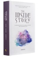 The Inside Story Bereishis [Hardcover]