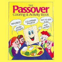 The Passover Coloring and Activity Book [Paperback]