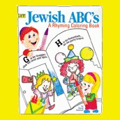 My Jewish ABC's Coloring Book