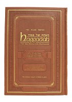 Haggadah Nusach Arizal: The Slager Edition [Hardcover]