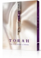 Torah: The Five Books of Moses [Hardcover]