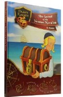 The Secret of the Yamim Nora'im [Hardcover]