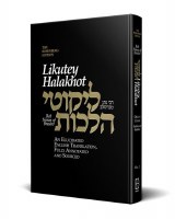Likutey Halakhot Volume 1 [Hardcover]