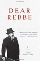 Dear Rebbe [Hardcover]