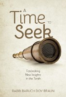A Time to Seek [Hardcover]