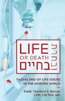 Life or Death [Paperback]