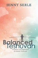 Balanced Teshuva [Hardcover]