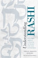 Understanding Rashi [Hardcover]