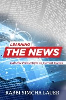 Learning The News [Hardcover]