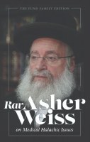Rav Asher Weiss On Medical Halachic Issues [Hardcover]