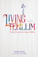 Living Tehillim Volume 1 [Hardcover]