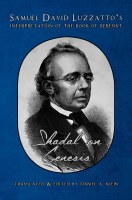 Shadal on Genesis [Paperback]