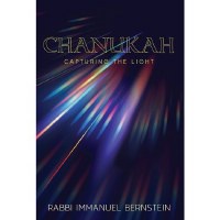 Chanukah Capturing the Light [Hardcover]