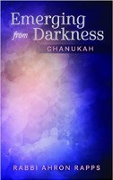 Emerging From Darkness Chanukah [Hardcover]
