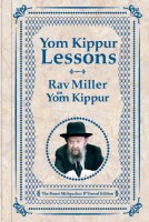 Yom Kippur Lessons [Hardcover]