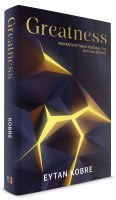 Greatness [Hardcover]