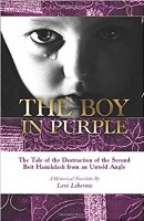 The Boy in Purple [Paperback]