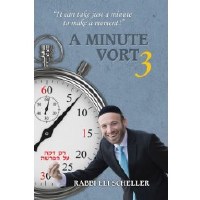 A Minute Vort Volume 3 [Hardcover]