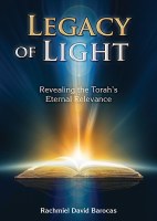 Legacy of Light [Hardcover]