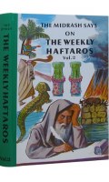 The Midrash Says on the Weekly Haftaros Volume 2 Shemos [Hardcover]
