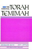 The Essential Torah Temimah Megillas Ruth [Hardcover]