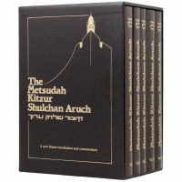 Metsudah Kitzur Shulchan Aruch 5 Volume Slipcased Set [Hardcover]