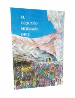 Spanish Midrash Says Sefer Bamidbar [Paperback]