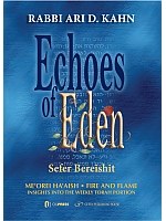Echoes of Eden - Sefer Bereishit