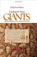 Forgotten Giants [Hardcover]