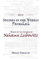 Studies in the Weekly Parashah: Based on the Lessons of Nehama Leibowitz Hardcover