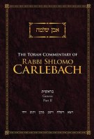 The Torah Commentary of Rabbi Shlomo Carlebach Breishis Part II [Hardcover]