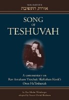 Song of Teshuvah Volume 4 [Hardcover]