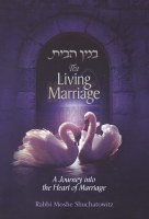 The Living Marriage [Hardcover]