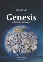 Genesis A Torah for All Nations [Hardcover]