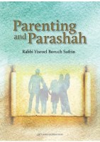 Parenting and Parashah [Hardcover]
