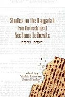 Studies on the Haggadah [Hardcover]