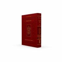 The Koren Shalem Siddur Hebrew and English Standard Size Sefard [Hardcover]