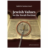Jewish Values in the Torah Portion [Hardcover]