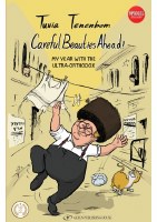 Careful, Beauties Ahead! [Paperback]