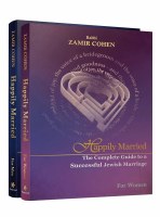 Happily Married Two Volume Set [Paperback]