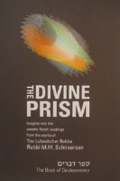 The Divine Prism [Hardcover]