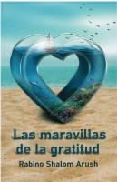 Las Maravillas De La Gratitud [Paperback]