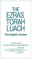 Ezras Torah Luach 5786 Pocket Size English [Paperback]