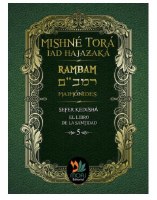 Mishnah Torah Rambam Sefer Kedushah Spanish Edition [Hardcover]
