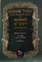 Mishnah Torah Rambam Sefer Haflaa Spanish Edition [Hardcover]