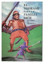 Spanish Midrash Says Sefer Shmuel 1 [Paperback]
