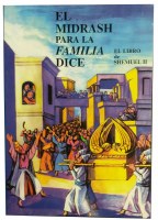 Spanish Midrash Says Sefer Shmuel 2 [Paperback]