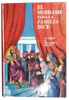 Spanish Midrash Says Sefer Melachim 1 [Hardcover]