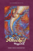 The Attached Haggadah [Hardcover]