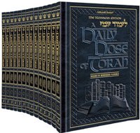A Daily Dose Of Torah Series 2 - 14 Volume Slipcased Set [Hardcover]